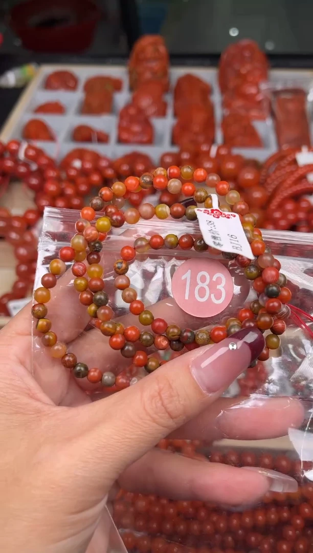 【闪购商品】南红玛瑙珠宝奇石未镶嵌183-5+