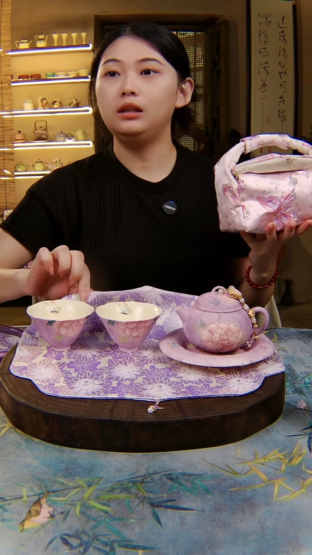 亘古文创福利分享@套组送茶席和包