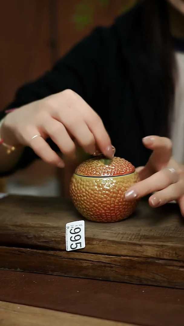 福利！！设计师系列 荔枝茶叶罐