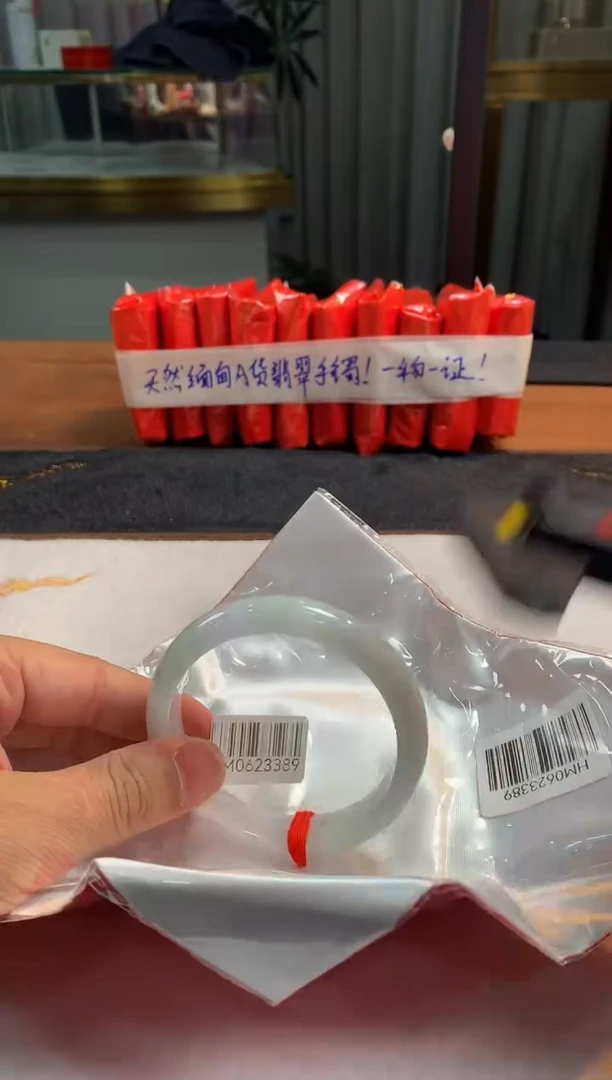 未镶嵌定制翡翠5073毛货不退不换 62-63圈