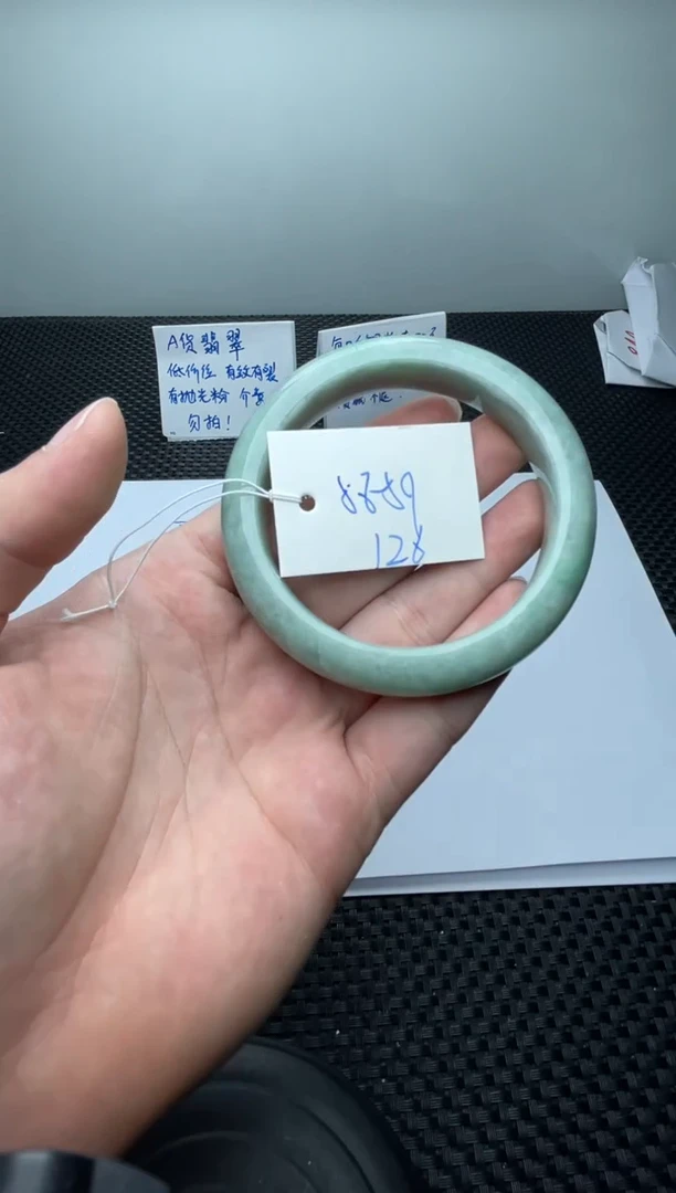 未镶嵌手镯翡翠126
