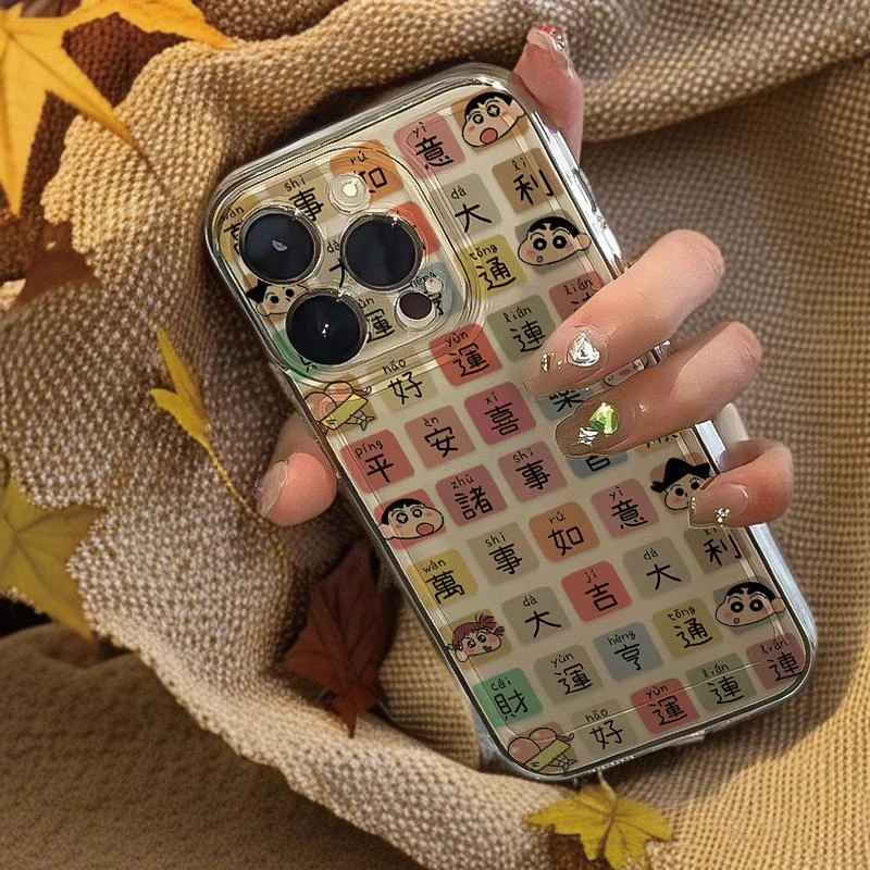 欧克里里卡通好运小新适用iphone16手机壳苹果华为vivo小米15oppo