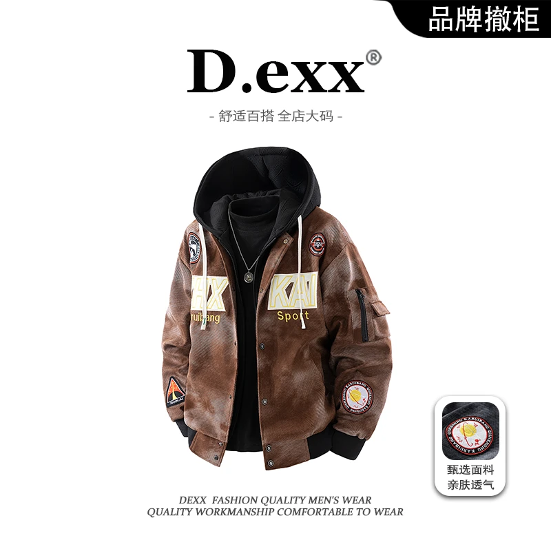 2025新款秋冬刺绣扎染棒球服男加绒保暖美式渐变痞帅宽松机车夹克