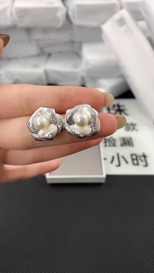 未镶嵌耳饰淡水珍珠ed1042