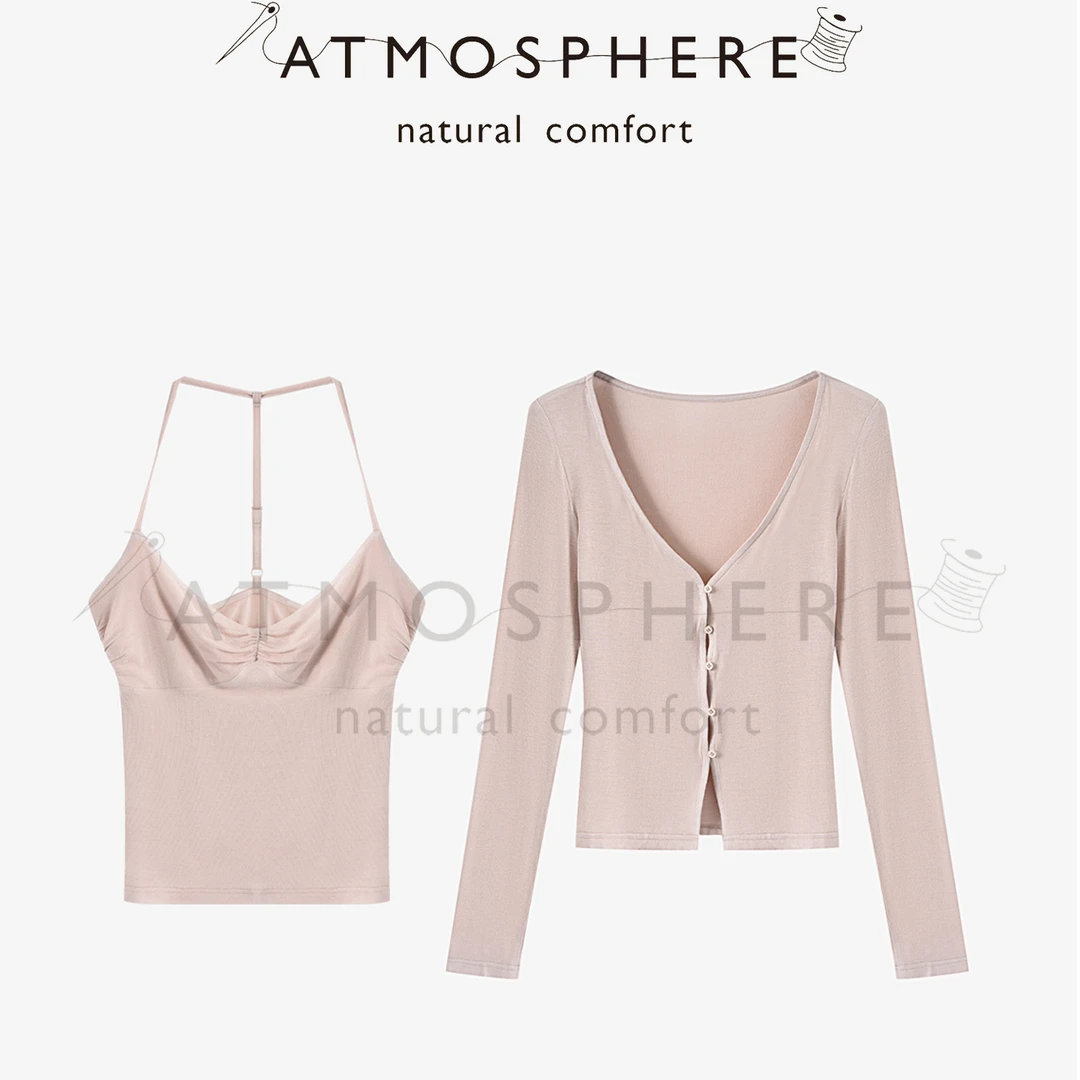 【坨坨版】木芙蓉  软糯深V可调节吊带 质感修身开衫上衣