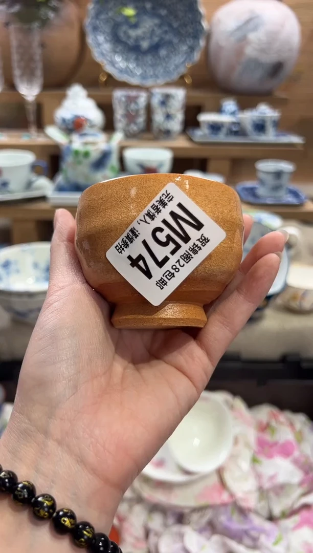 瓷片茶*咖       M574