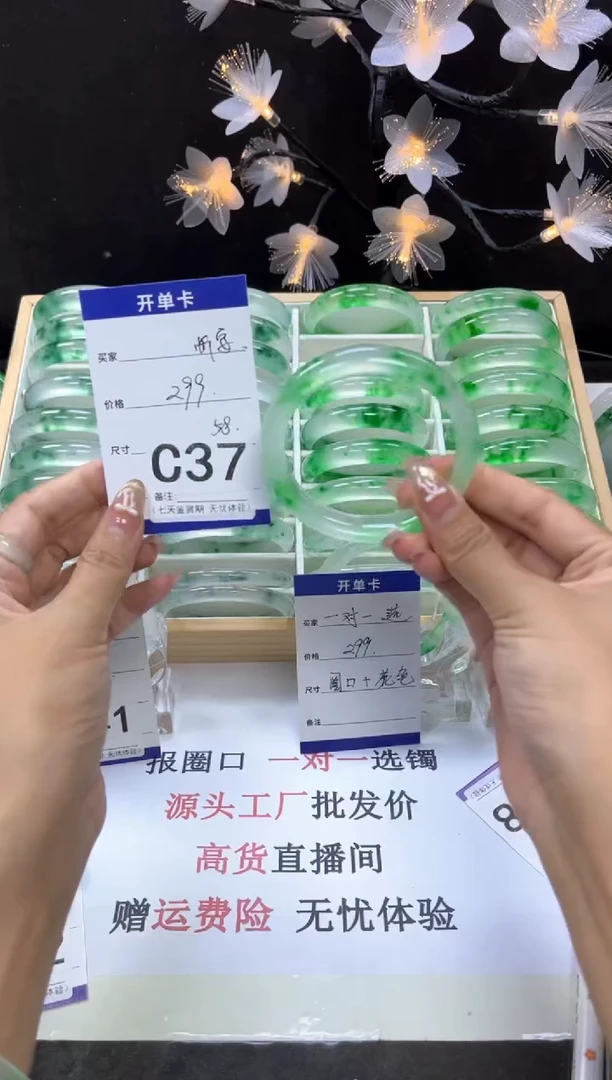 C 37抓紧去拍哦小宝！！