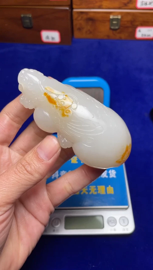 未镶嵌和田玉把件明**收和田玉