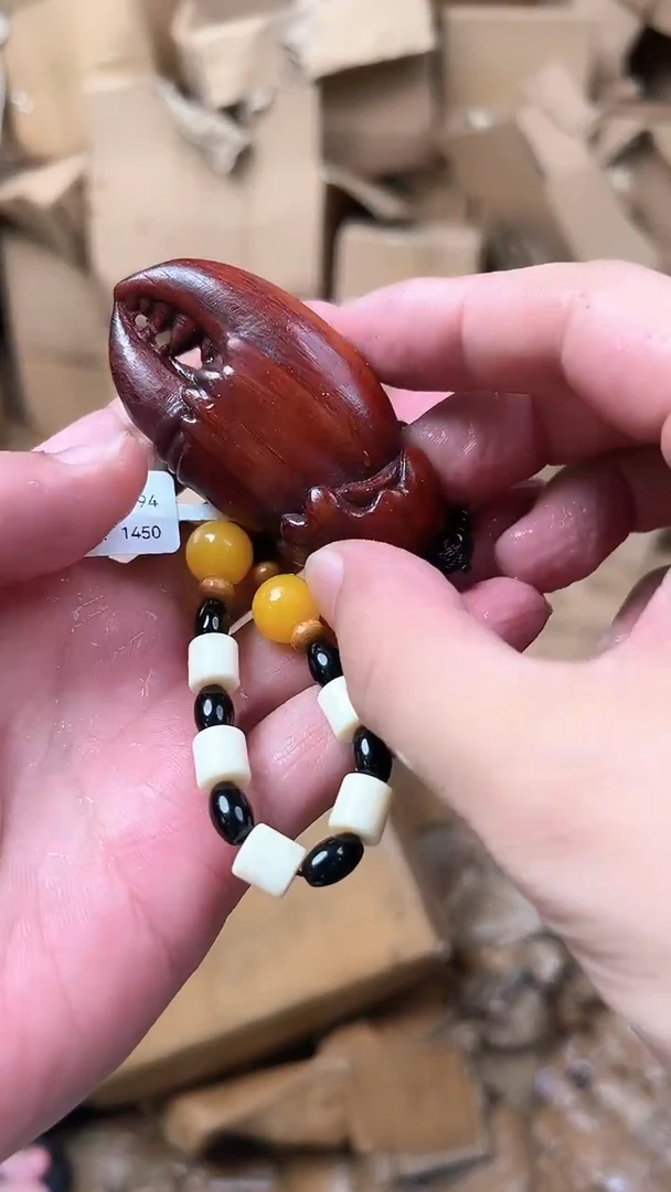 紫月轩甄选福利闪购商品（无礼盒）