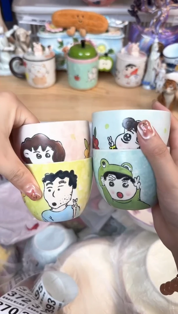 瓷片..默认微瑕15包邮库存1件