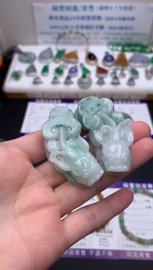 【闪购商品】定制翡翠未镶嵌多样性商品随机发货*1