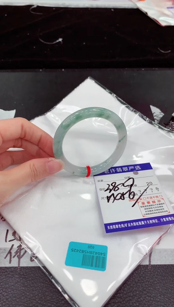 翡翠手镯未镶嵌11111111111111