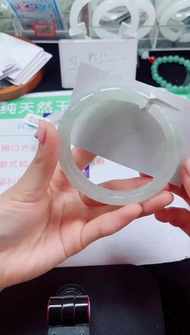 未镶嵌手镯石英质玉110-62/63