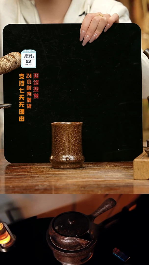 【闪购商品】紫砂茶壶娇妹茶馆-古法柴烧