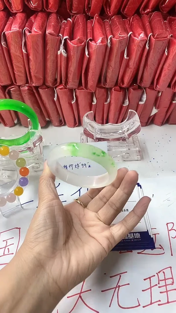 流行美美百搭真实好看直播间A54