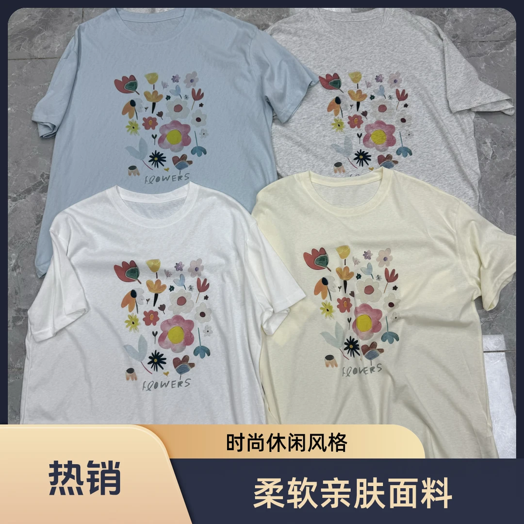 夏季微胖大码女装T恤宽松简约百搭遮肉显瘦印花减龄女装圆领短袖