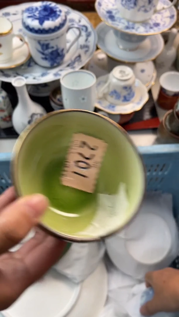 小****标店铺名称 轩轩瓷器 闪购类型 定向 小猫给三体