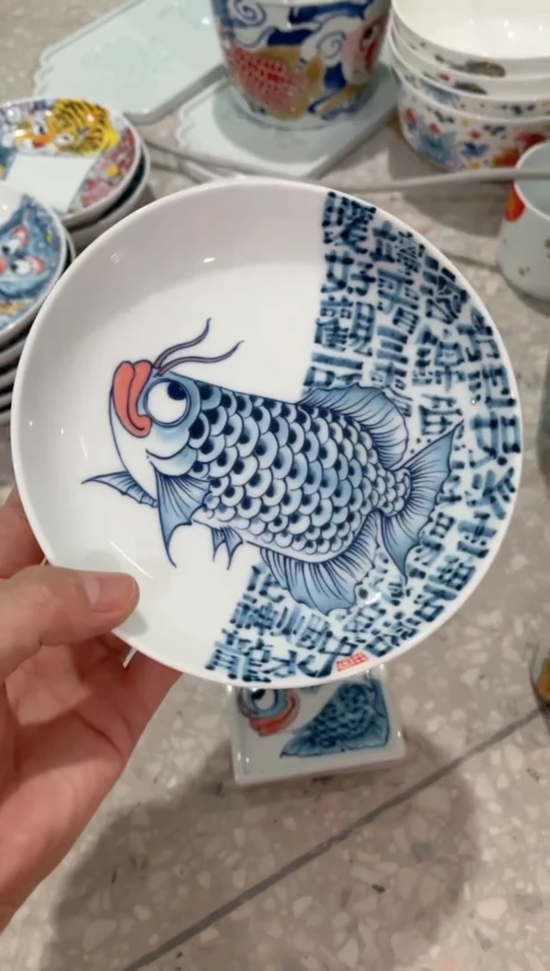 拙明院（福利价格）壶承