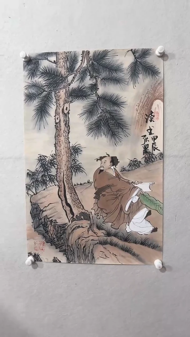 【闪购商品】国画绘画绘画绘画