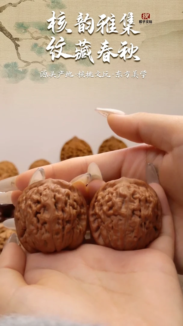 吊坠文玩核桃原树莲花39mm