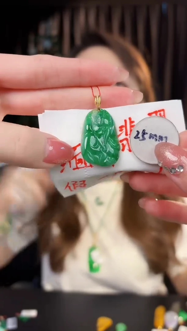 【闪购商品】翡翠颈饰18K金镶嵌缅料A货/支持复检/一件