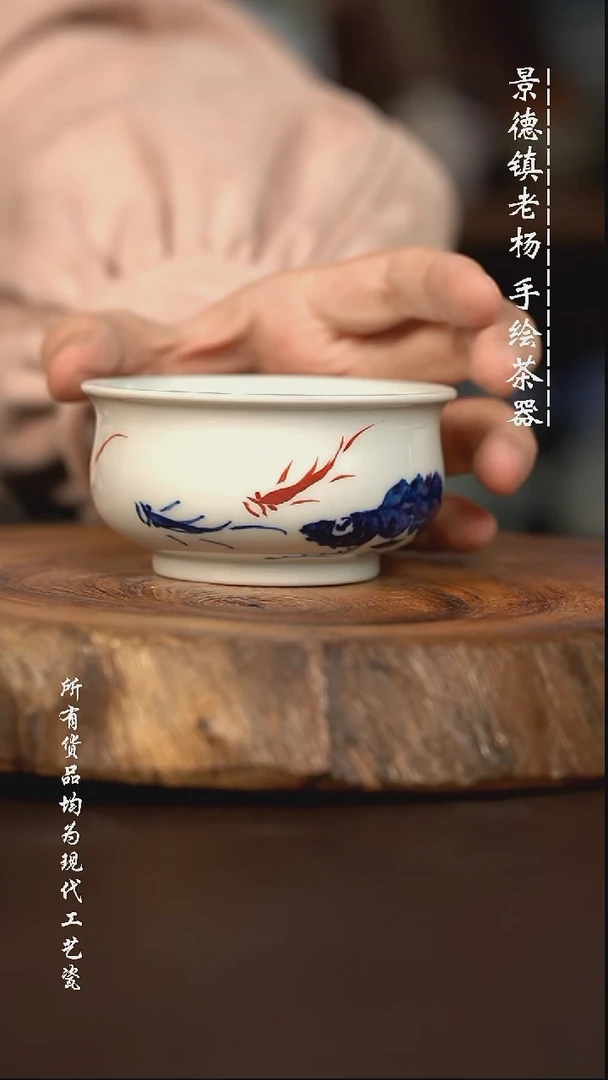 微瑕福利 现代瓷
