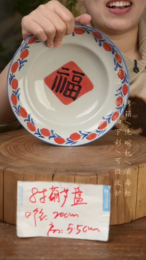 碗瓷景德镇手工手绘高温瓷釉下彩