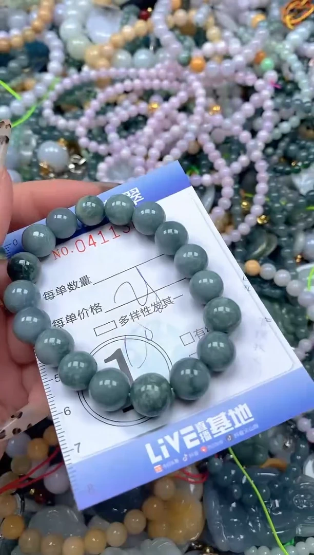 颈饰未镶嵌翡翠闪购0411302