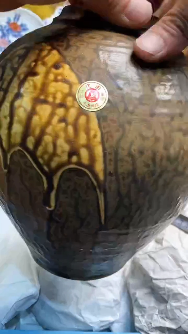 【闪购商品】瓷片666666666 680