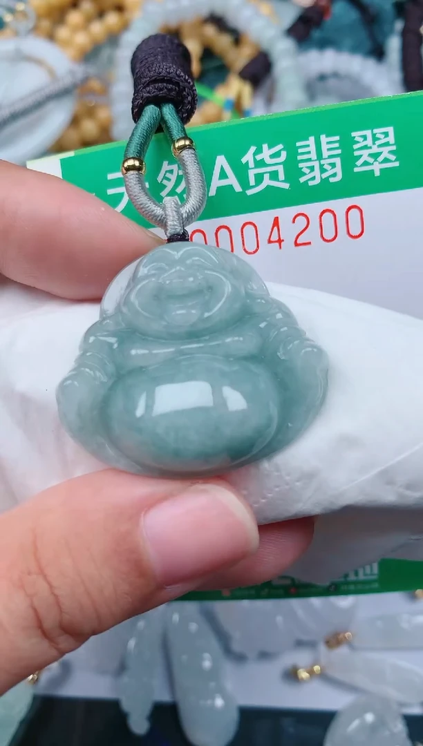 颈饰未镶嵌翡翠.0004200