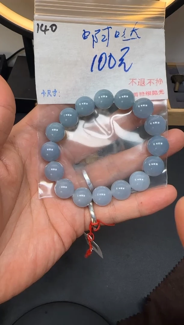 毛货需精细抛光+多样性发1单