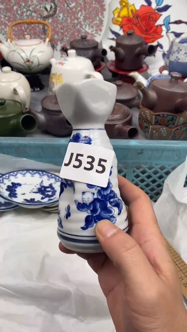 【闪购商品】瓷片535岩姐岩姐岩姐