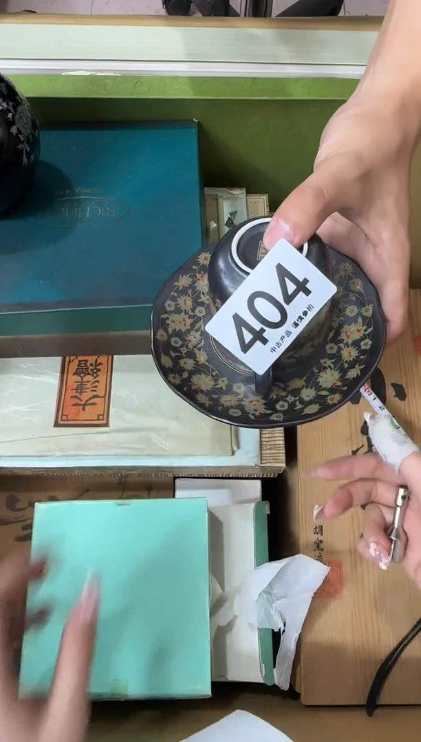 瓷片暴*花404...中古产品谨慎参拍
