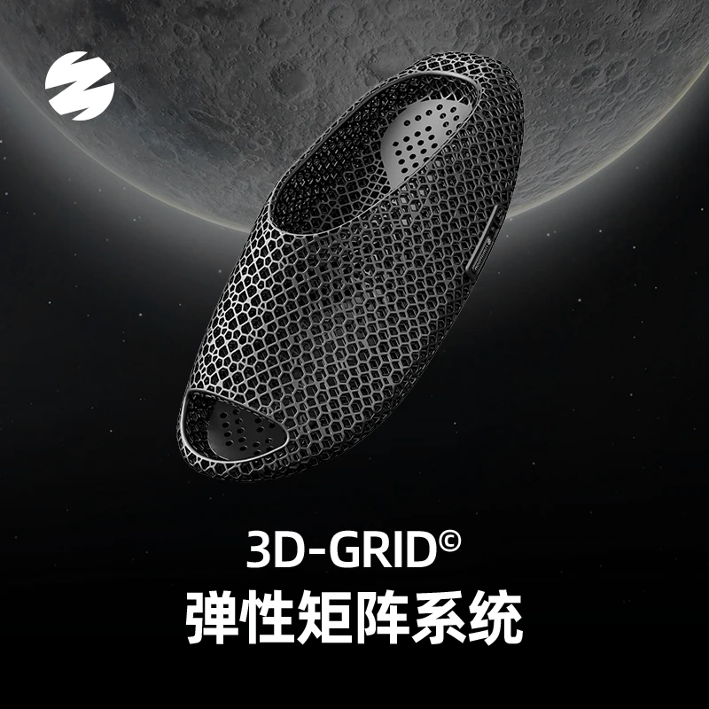 sunrimoon森瑞梦登月计划3D打印鞋运动修复居家户外3d打印拖鞋