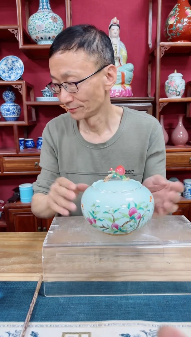 瓷片小号茶叶罐景德镇陶瓷