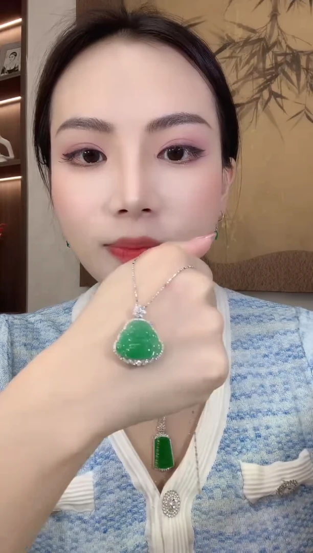 翡翠18K金镶嵌吊坠(不含链)A26