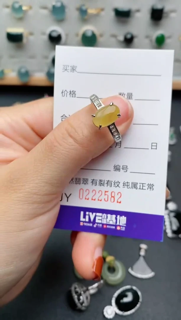 银S925镶嵌戒指翡翠.