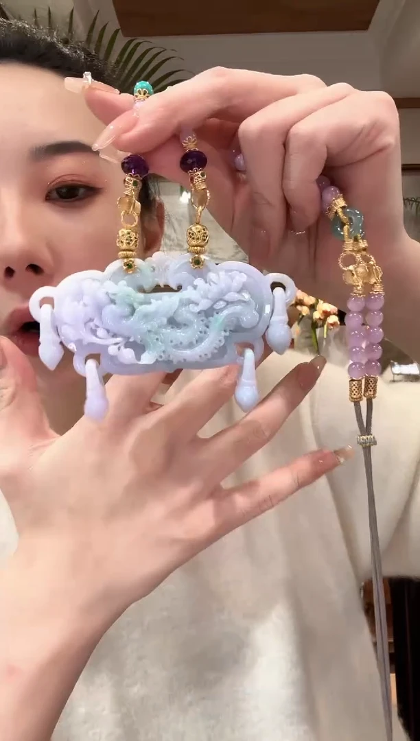 【闪购商品】翡翠颈饰未镶嵌国风