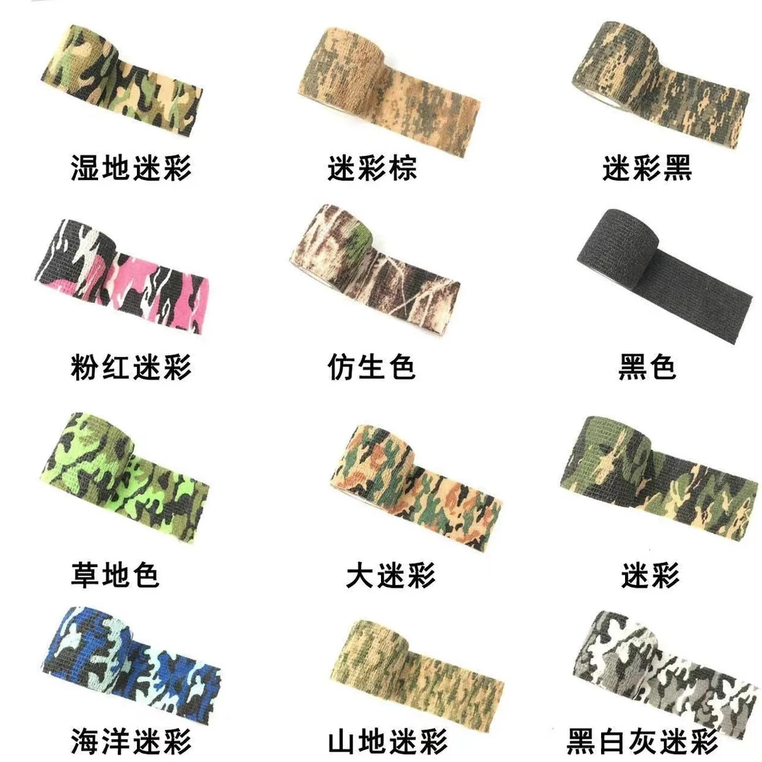 【同同2】M24抛壳软弹玩具枪装饰专用迷彩绑带颜色随机发货