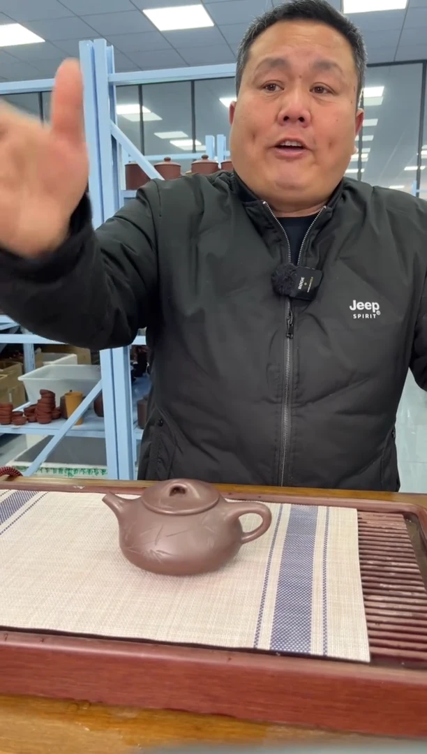 【闪购商品】紫砂茶杯宜兴紫砂茶杯