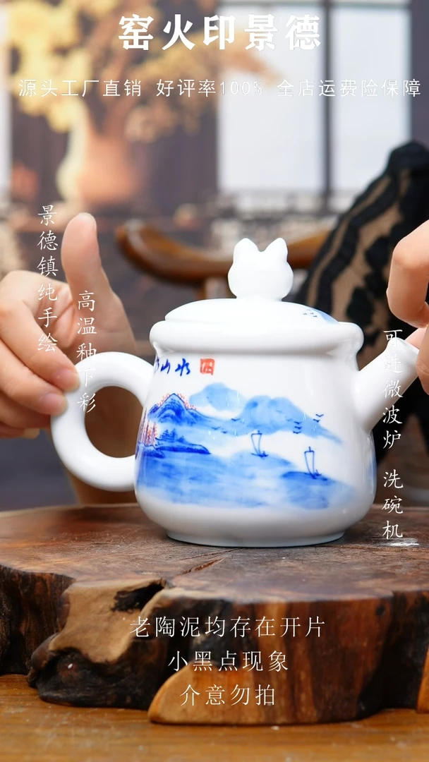 壶613景德镇老陶泥壶