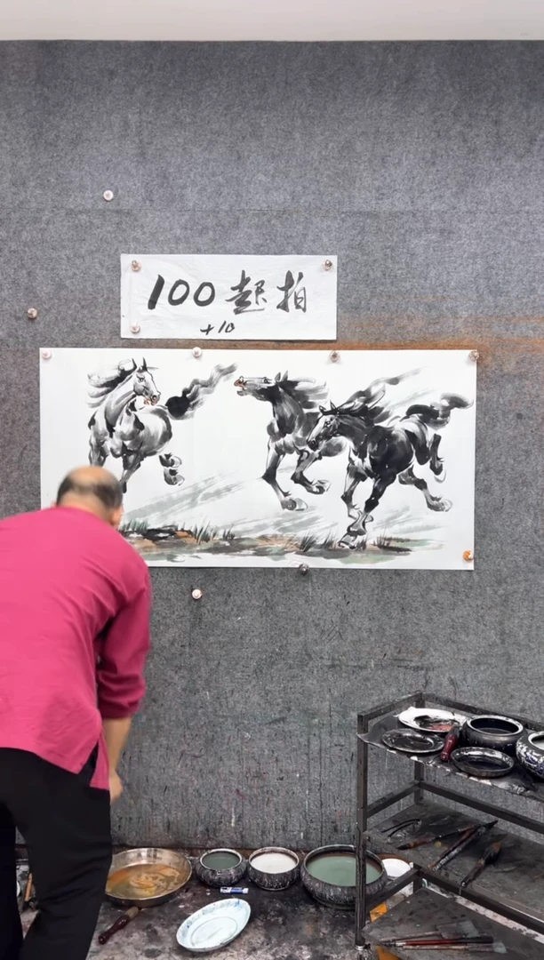 国画三骏雄风   带收藏证书