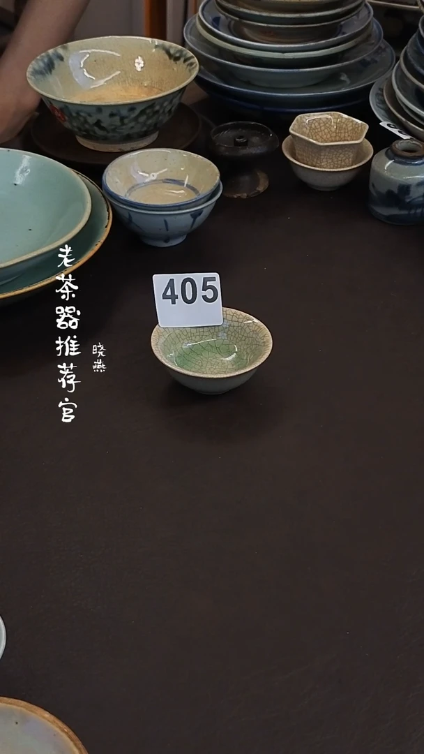 漂漂亮亮的陶瓷标号405