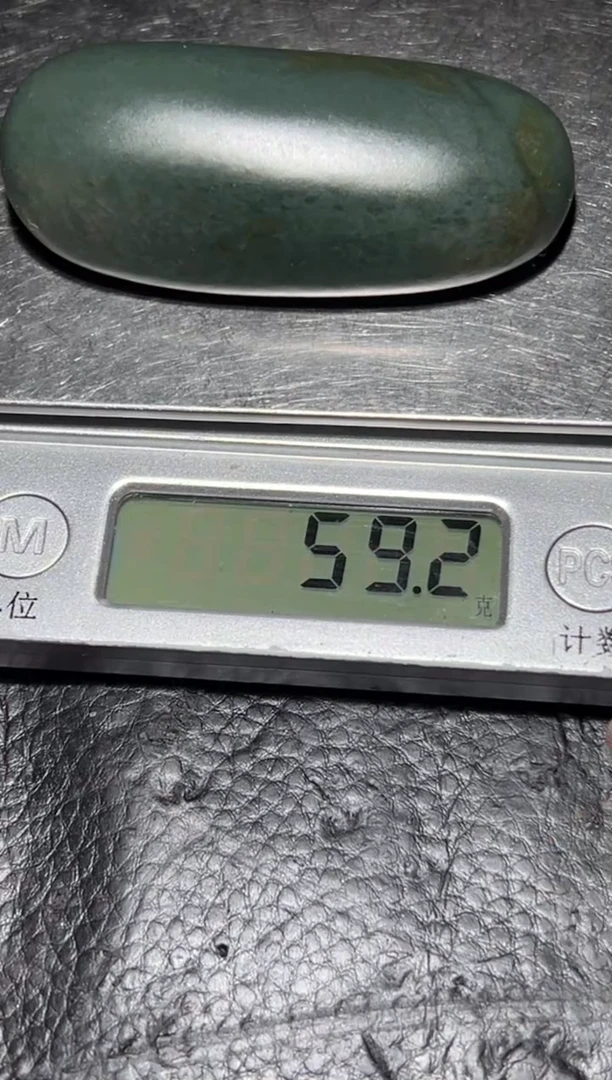 未镶嵌和田玉珠宝奇石4