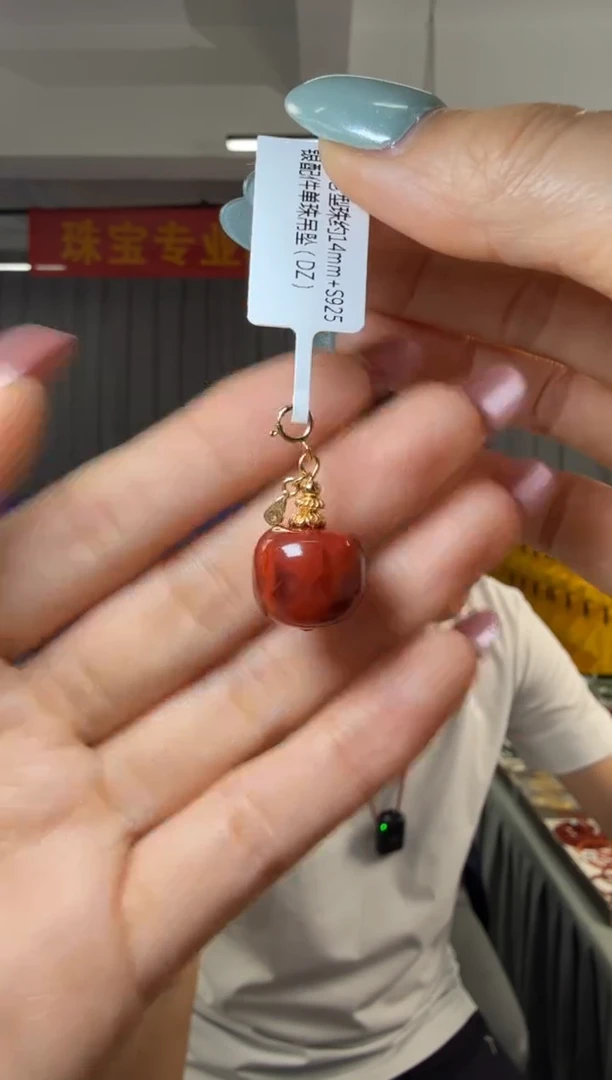 吊坠(不含链)银S925镶嵌南红玛瑙南红老型珠约14mm+