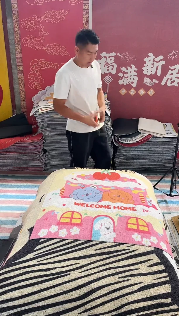 不退不换瑕疵丝圈地垫90*90cm046