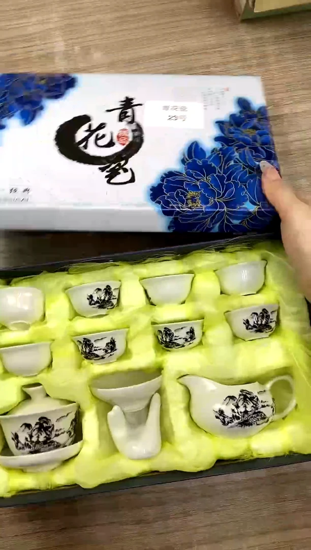 【福利】【茶具】@@@23