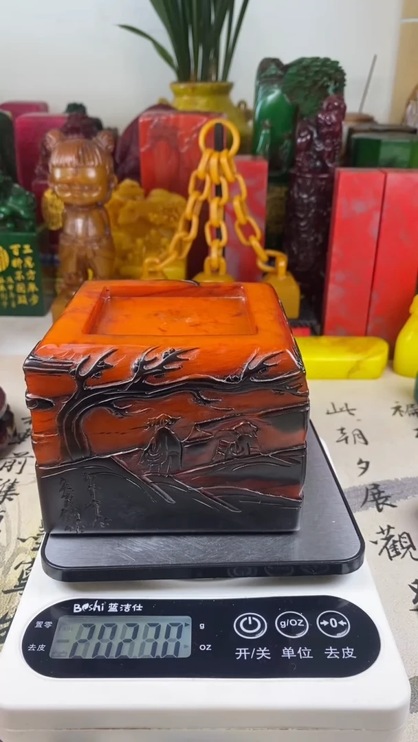 寿山石印石44寿山石