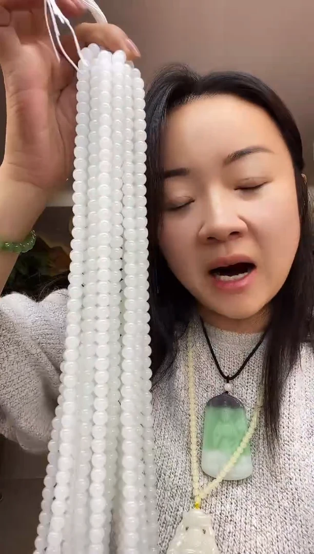 卡8链子多样性随机发一