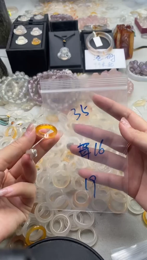 未镶嵌戒指玛瑙/玉髓35